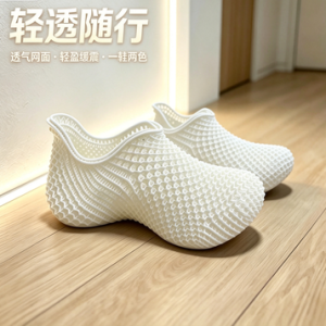 3d打印鞋夏季舒适透气镂空网面防滑软底轻便运动休闲鞋